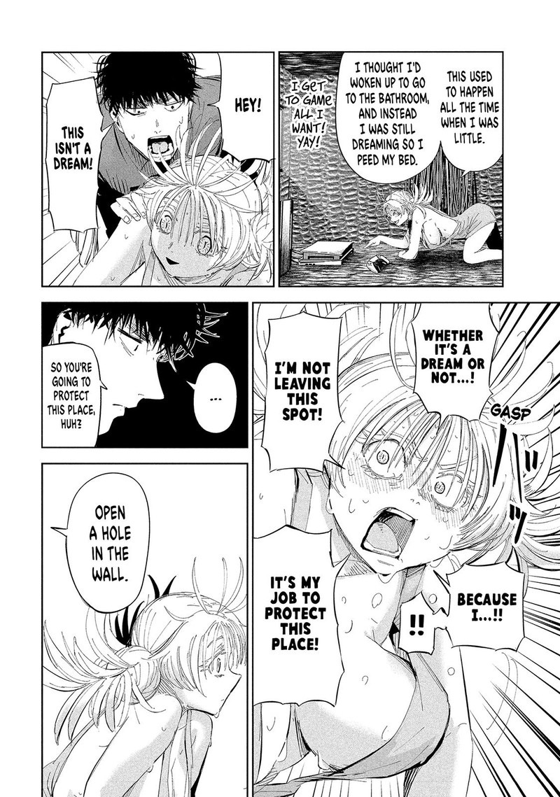 Lili Men Chapter 51 Page 6
