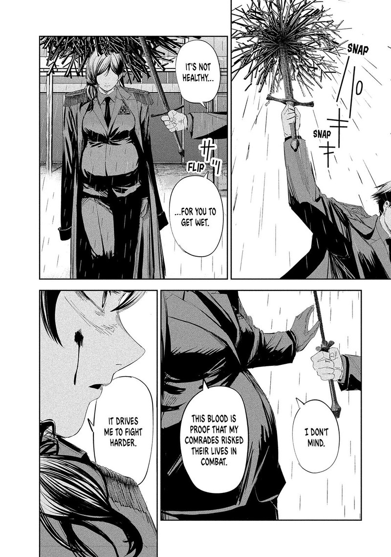 Lili Men Chapter 52 Page 14