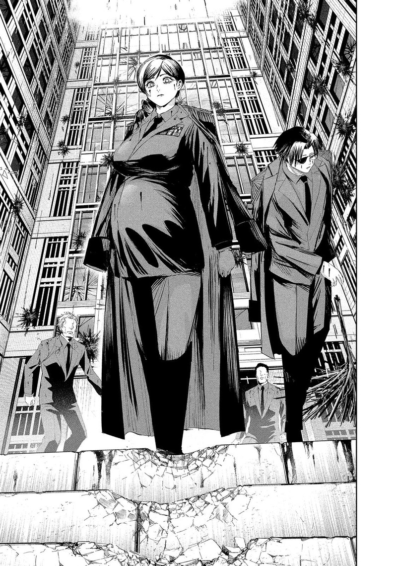 Lili Men Chapter 52 Page 15