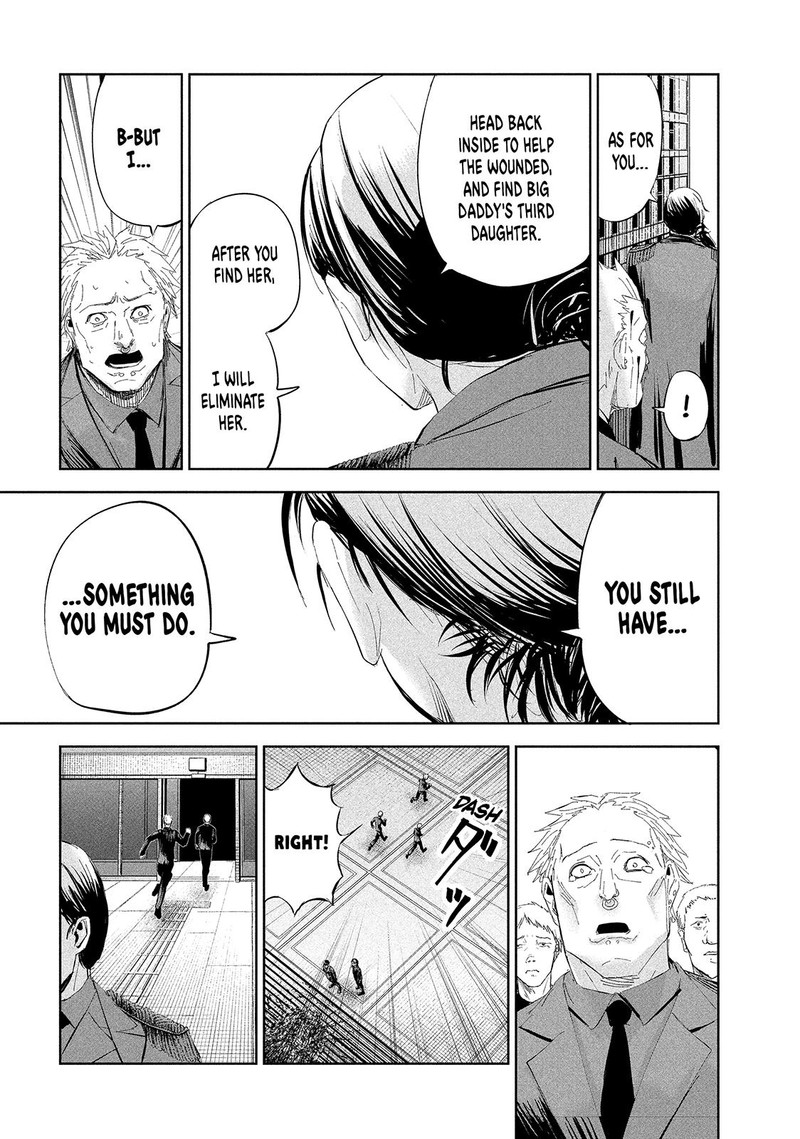 Lili Men Chapter 52 Page 17