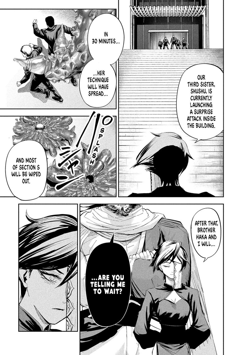 Lili Men Chapter 52 Page 3
