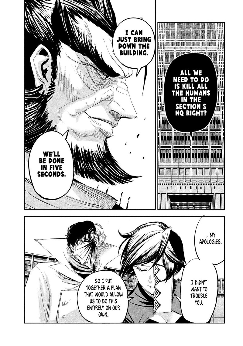 Lili Men Chapter 52 Page 4
