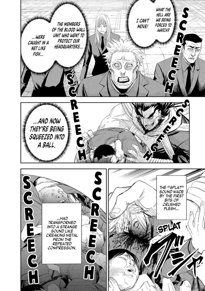 Lili Men Chapter 52 Page 8