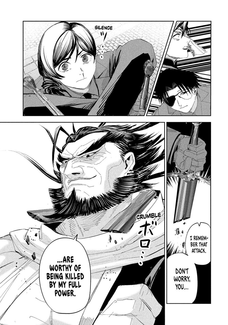 Lili Men Chapter 53 Page 17