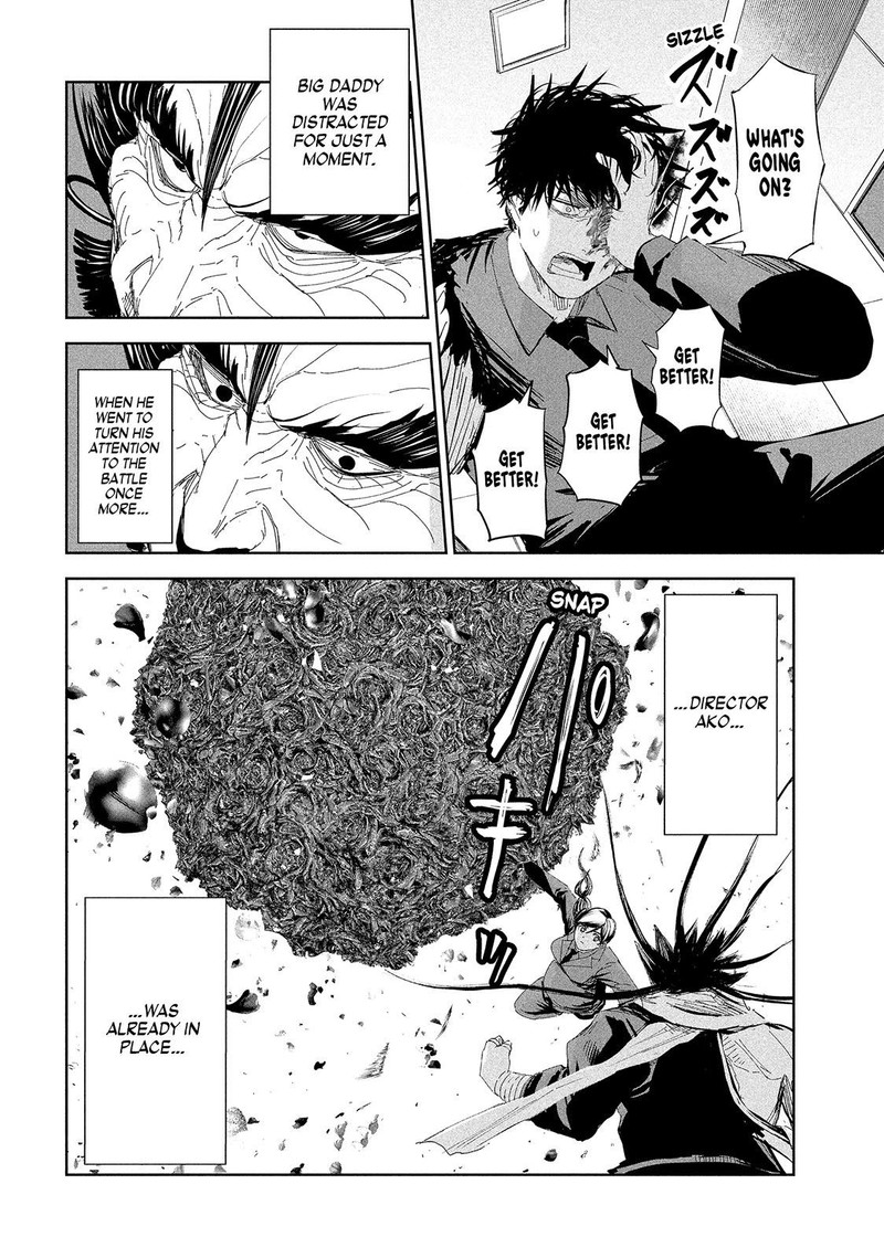 Lili Men Chapter 53 Page 21