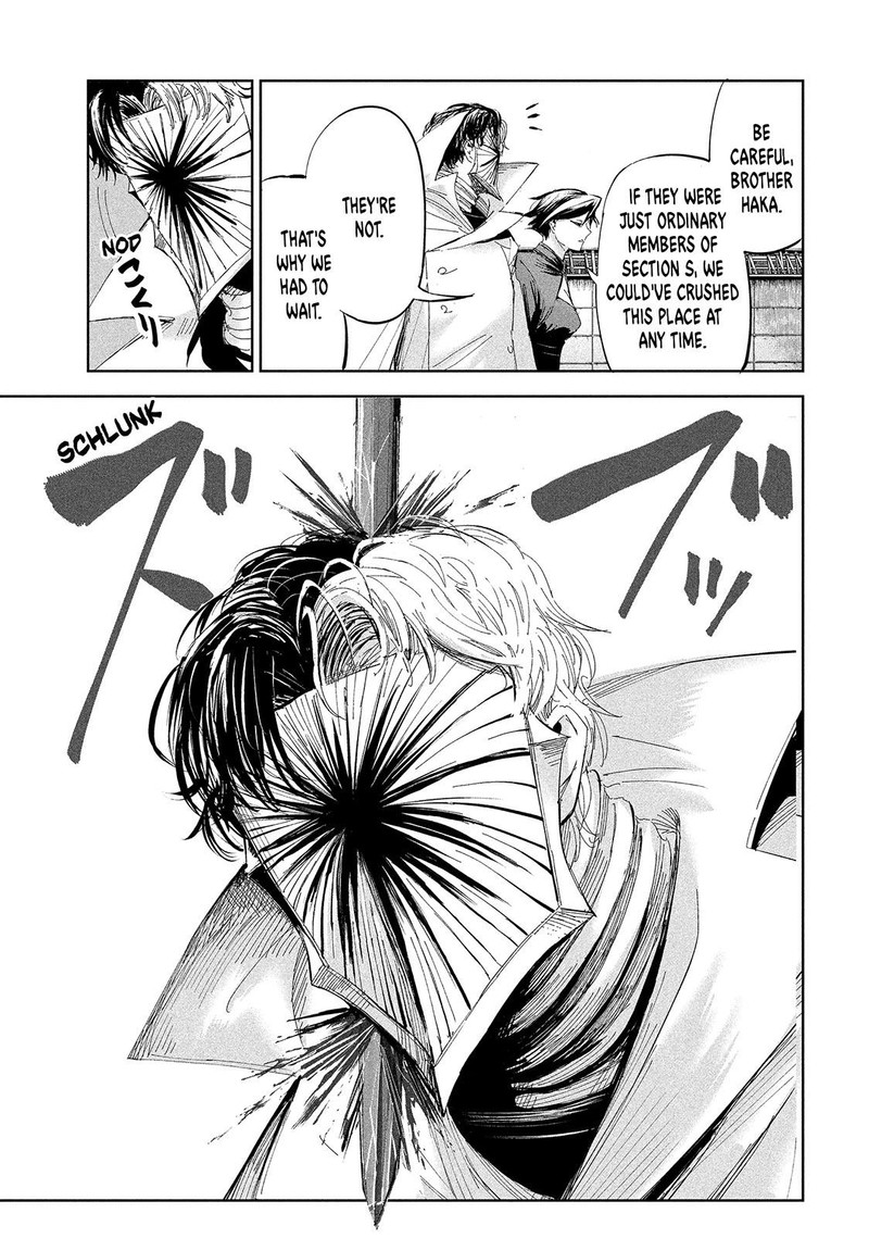 Lili Men Chapter 53 Page 3