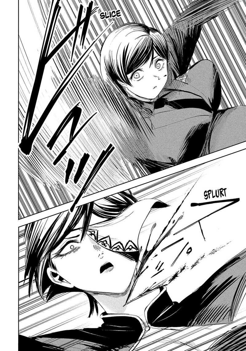 Lili Men Chapter 53 Page 8