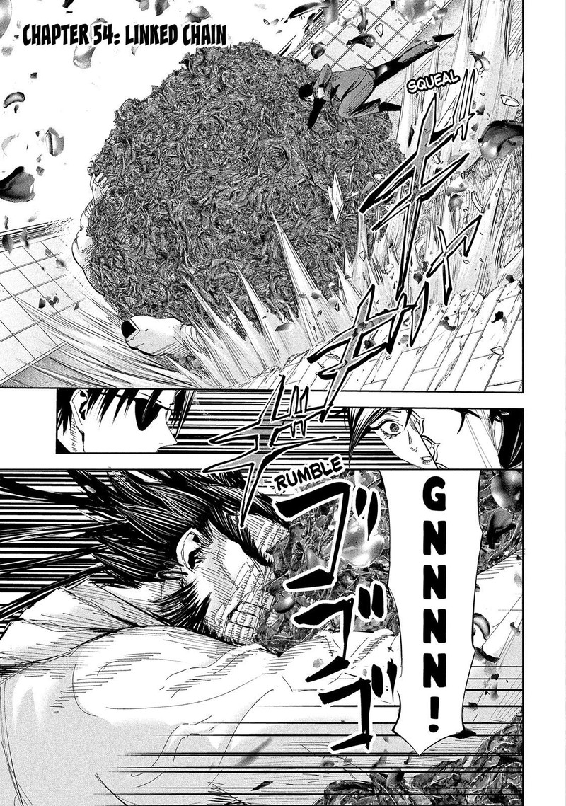 Lili Men Chapter 54 Page 1