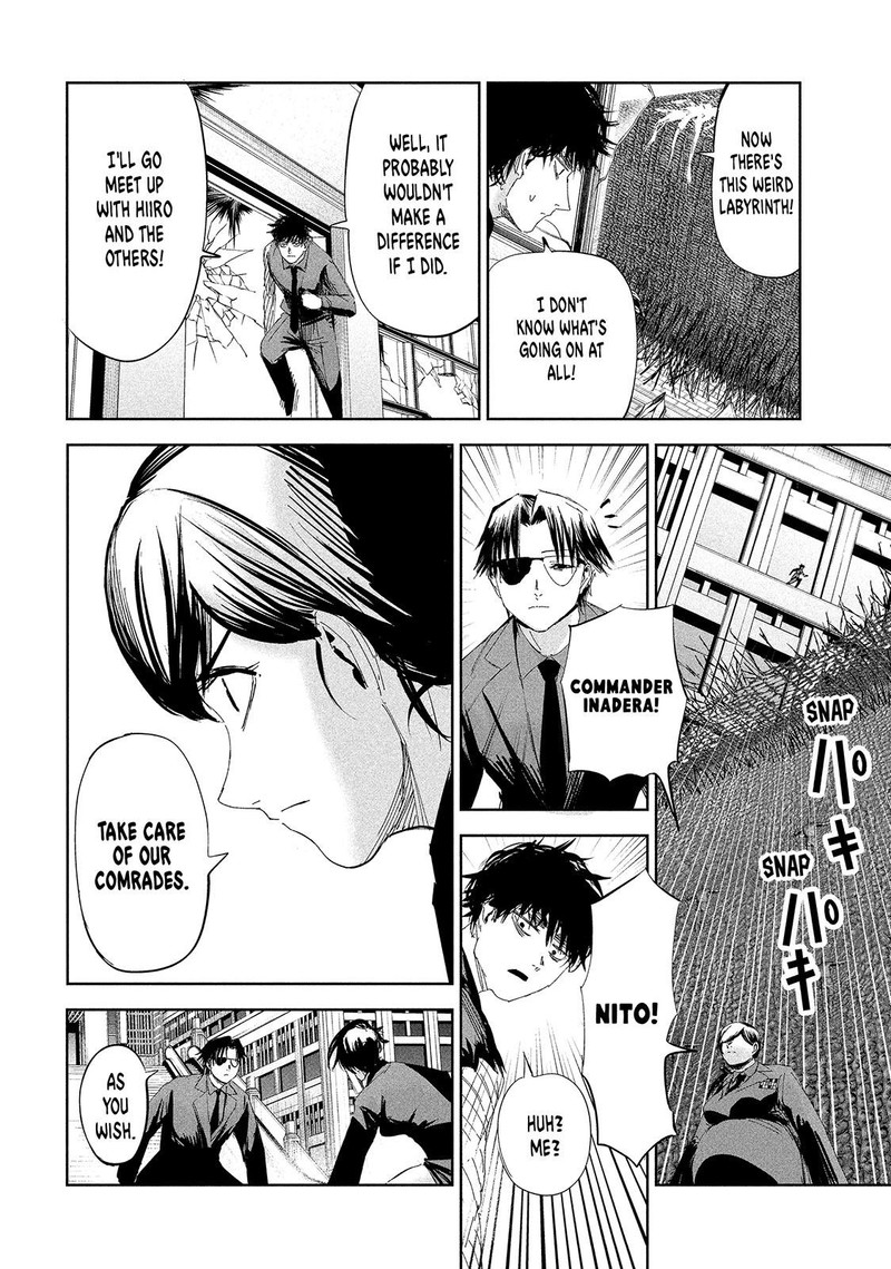 Lili Men Chapter 54 Page 10