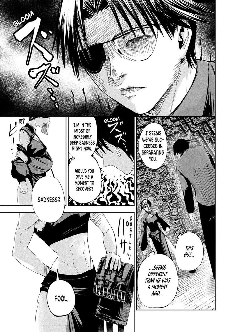 Lili Men Chapter 54 Page 13