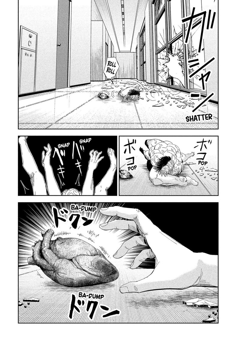 Lili Men Chapter 54 Page 16