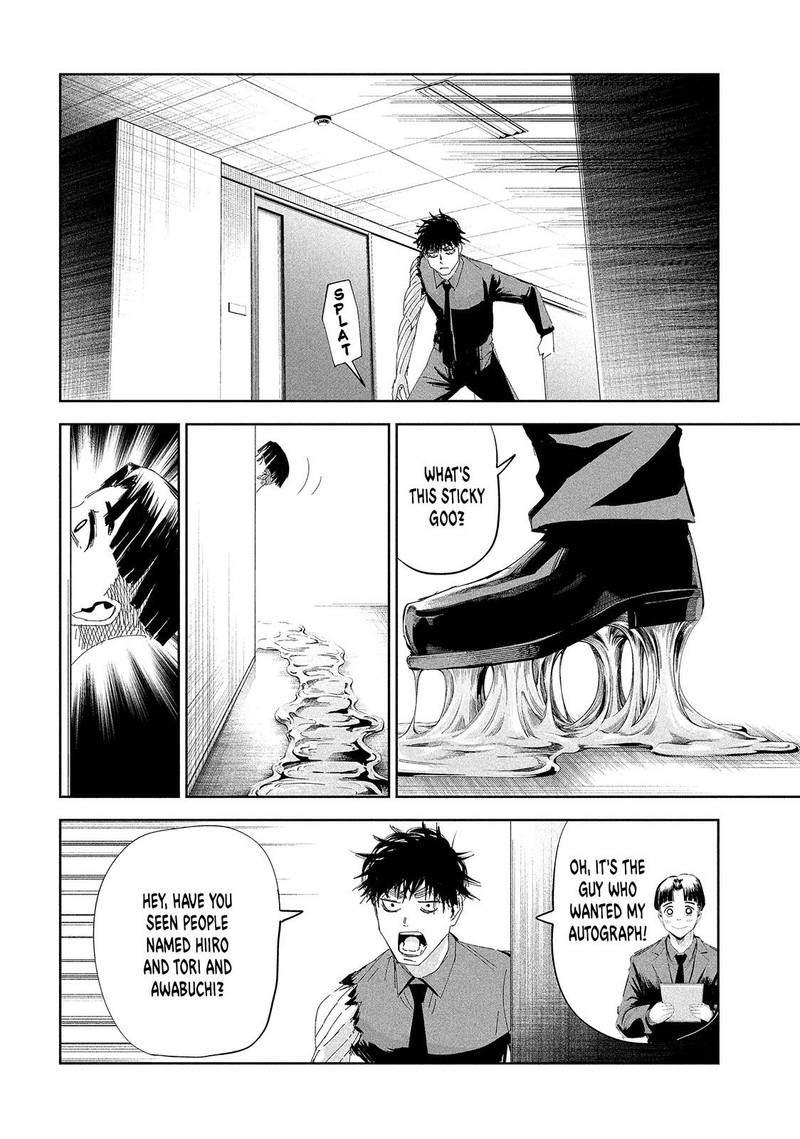 Lili Men Chapter 54 Page 18