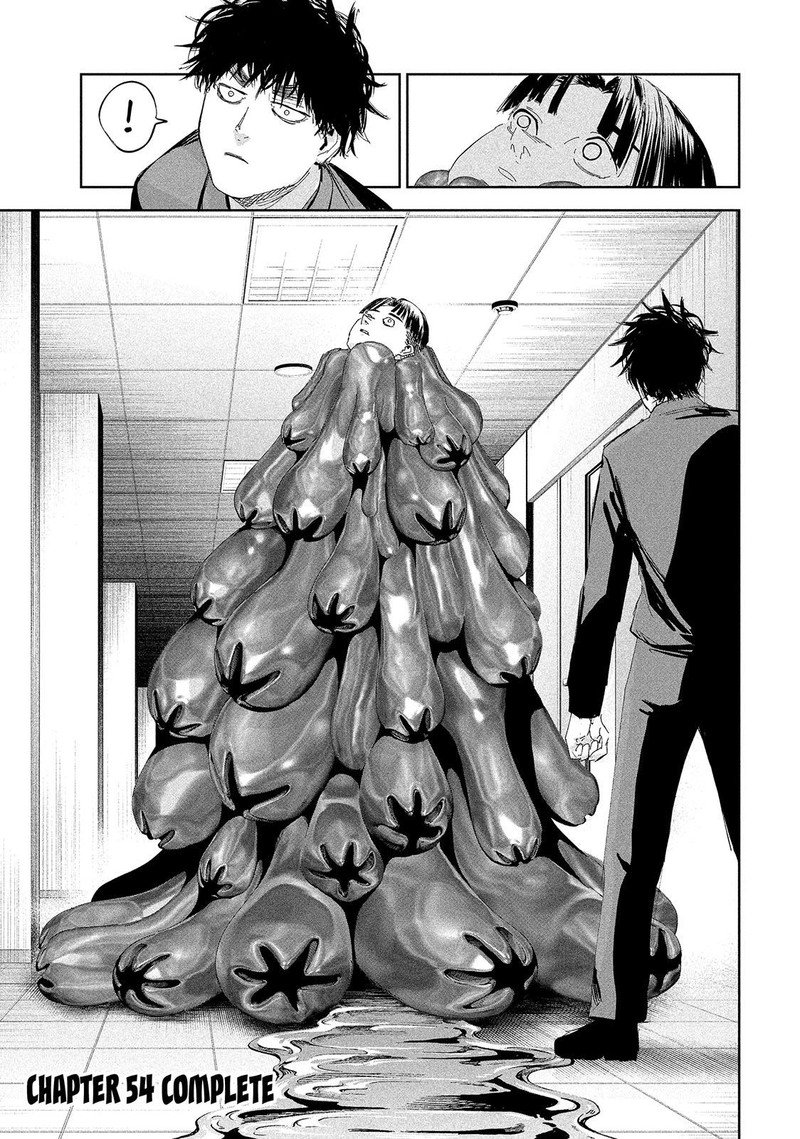 Lili Men Chapter 54 Page 19