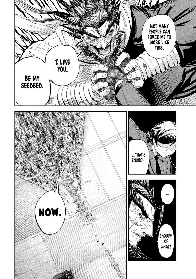 Lili Men Chapter 54 Page 4