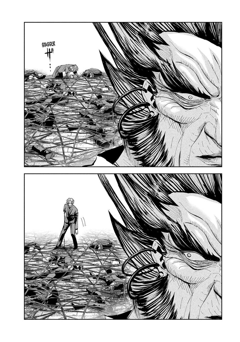 Lili Men Chapter 54 Page 5