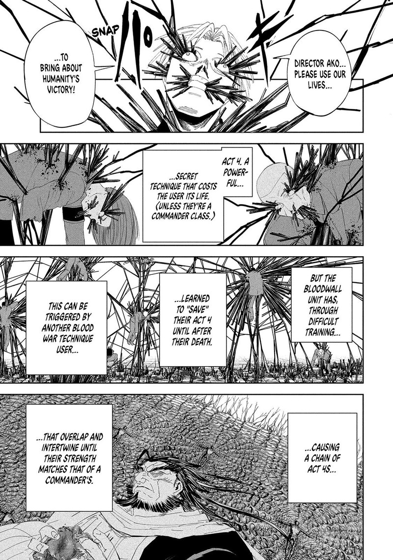 Lili Men Chapter 54 Page 7