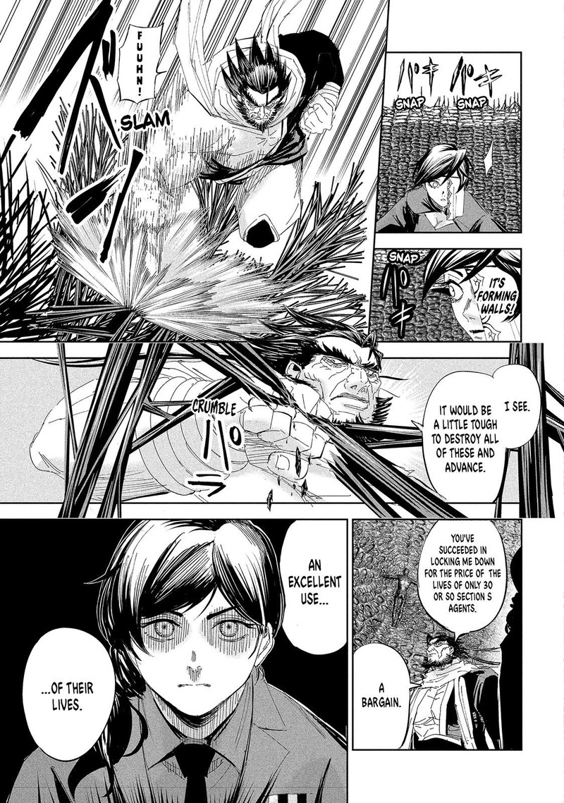 Lili Men Chapter 54 Page 9