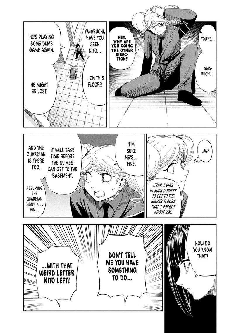 Lili Men Chapter 55 Page 11