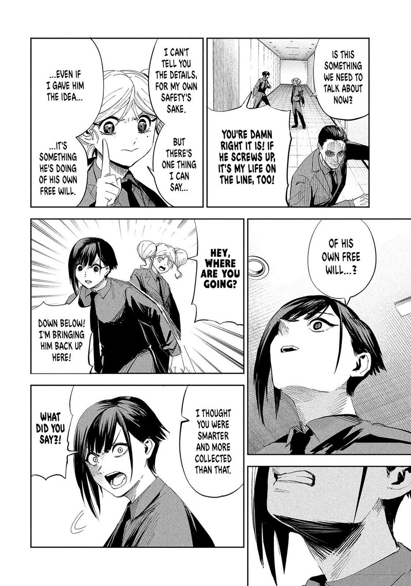 Lili Men Chapter 55 Page 12