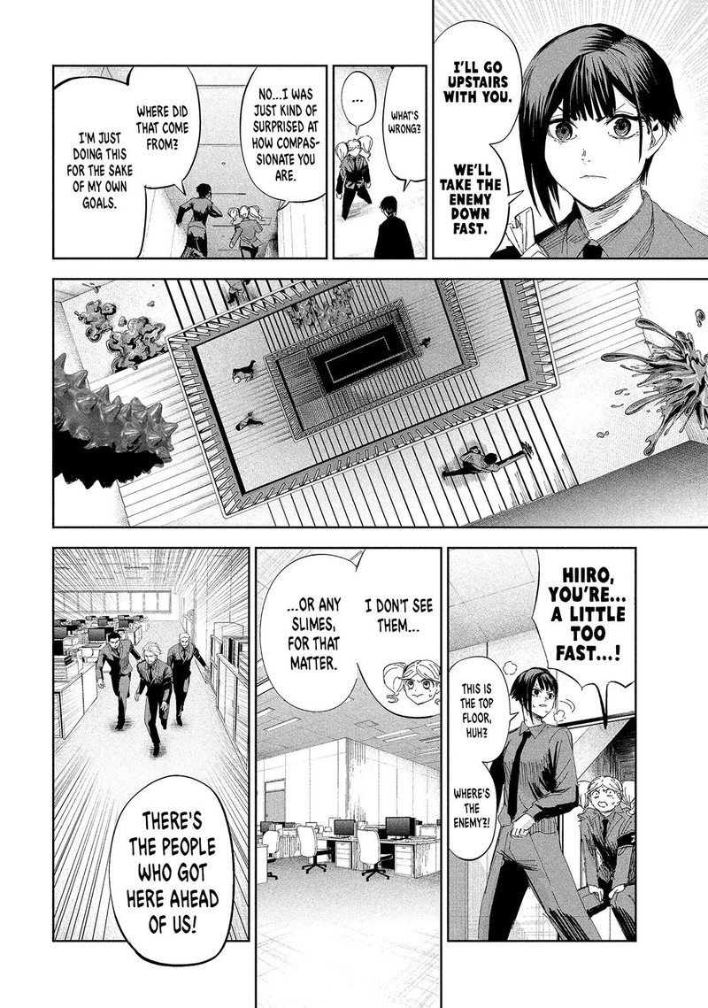 Lili Men Chapter 55 Page 14