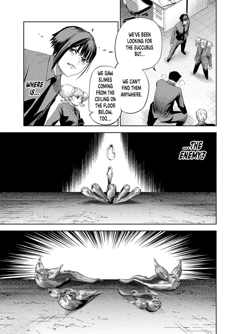Lili Men Chapter 55 Page 15