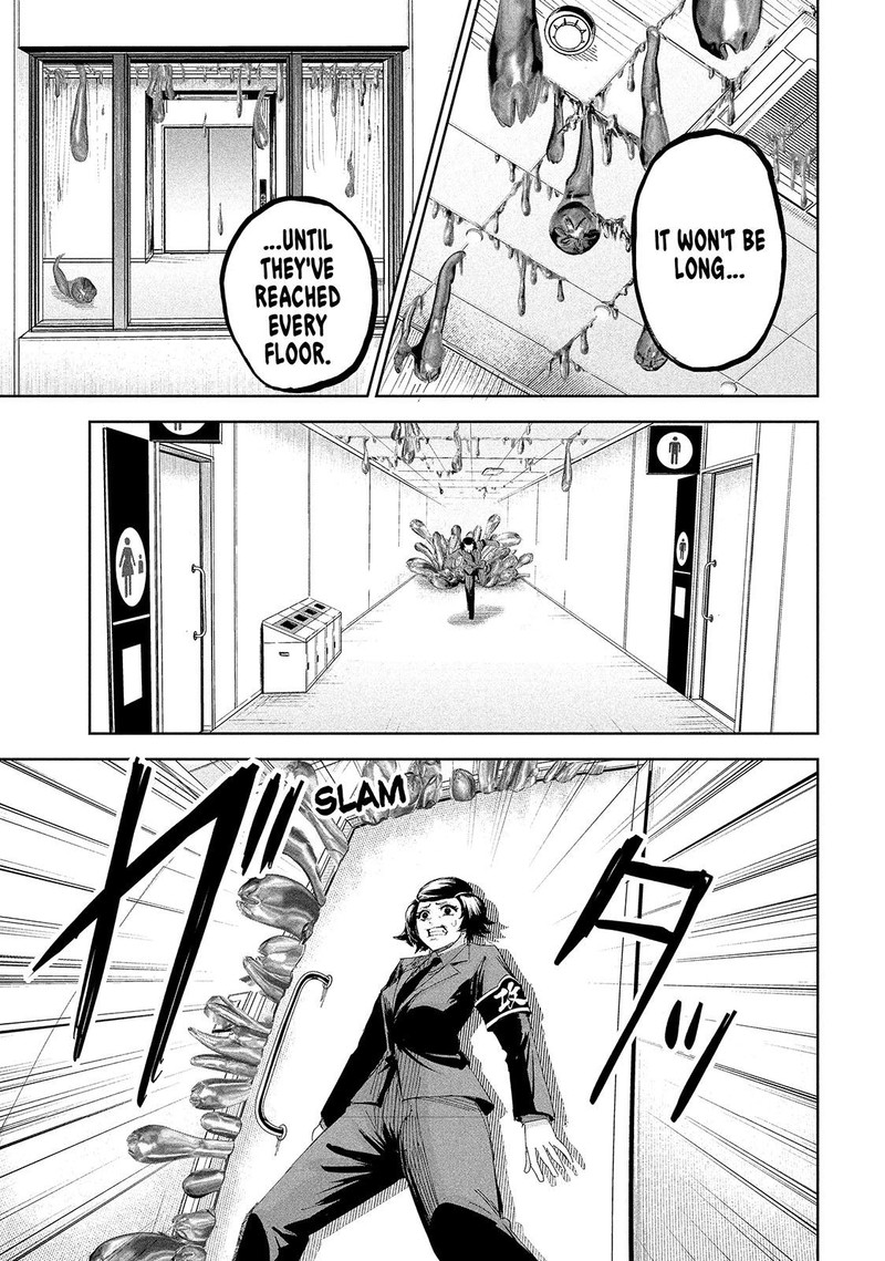 Lili Men Chapter 55 Page 17