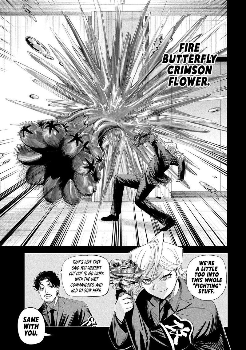 Lili Men Chapter 55 Page 3