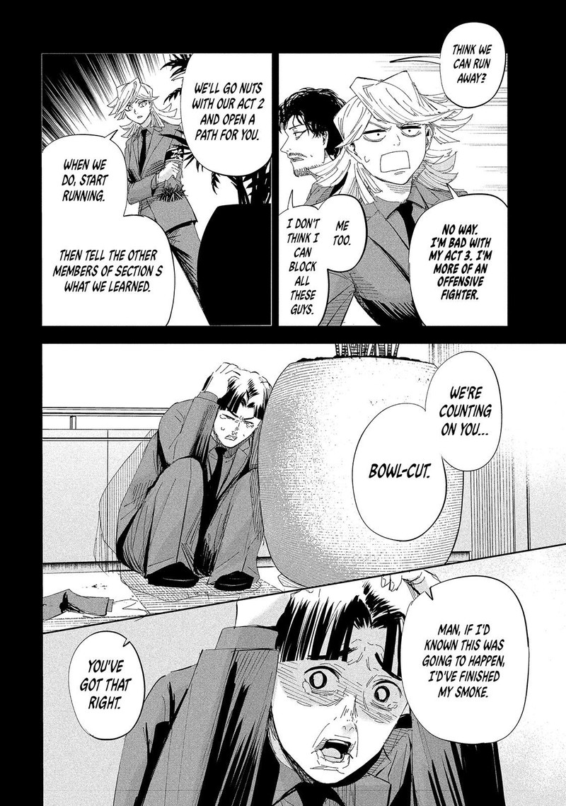 Lili Men Chapter 55 Page 6