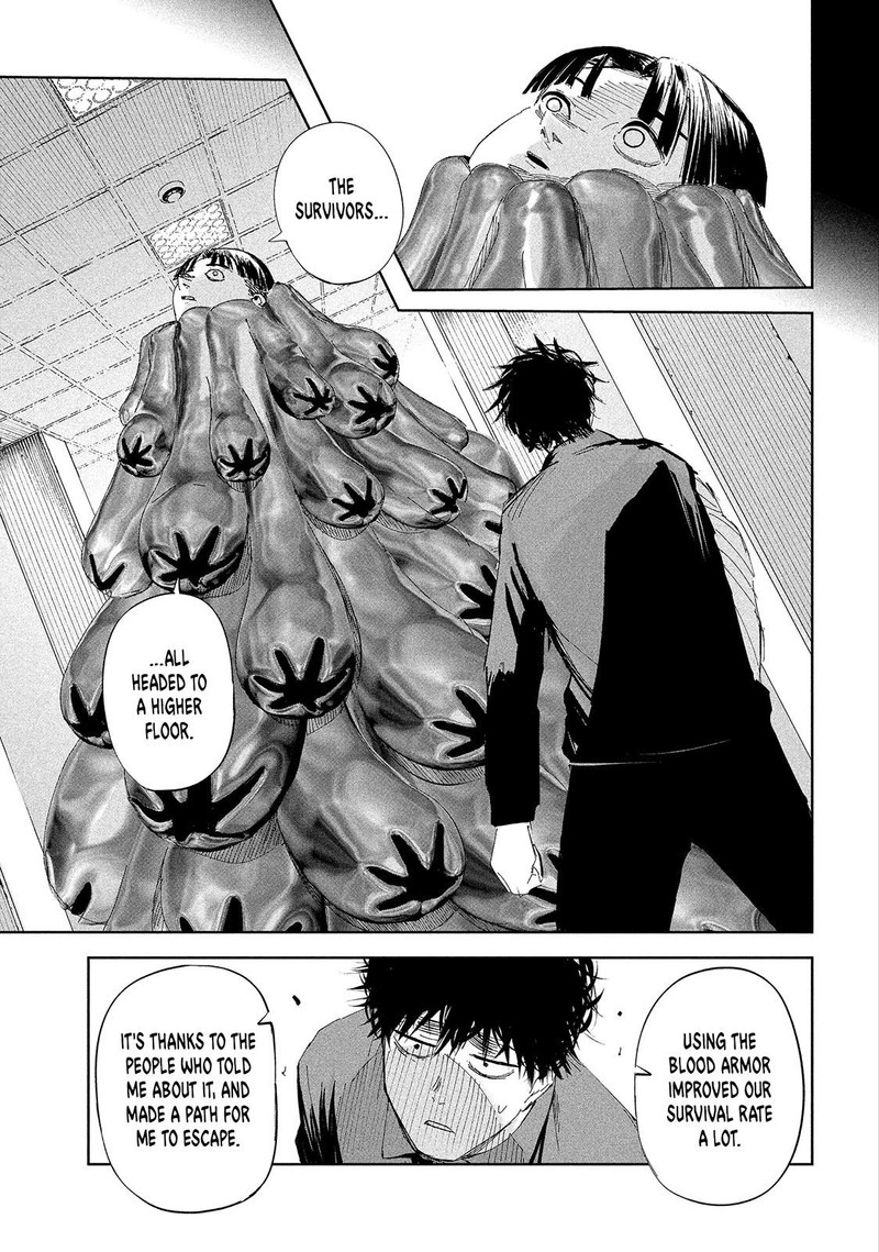 Lili Men Chapter 55 Page 7