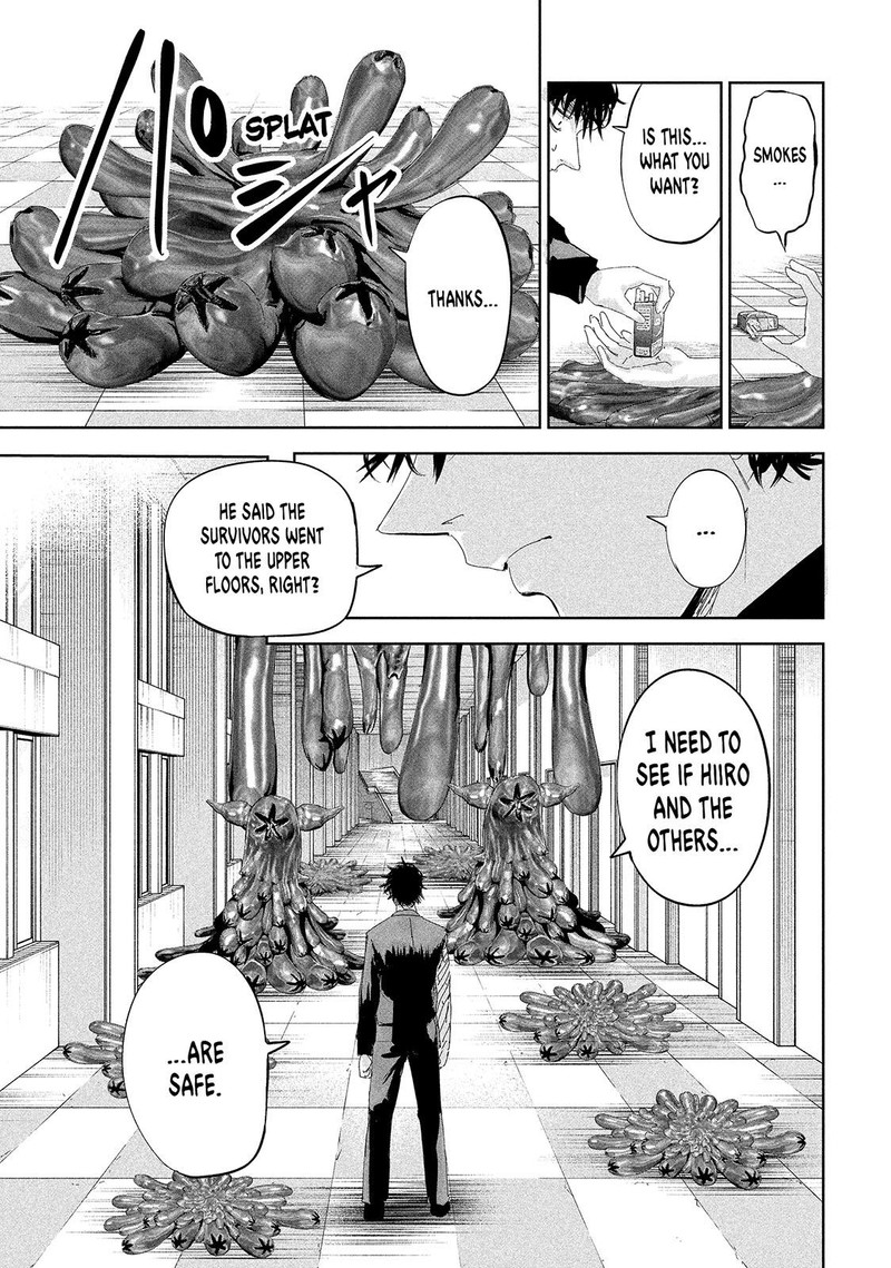 Lili Men Chapter 55 Page 9