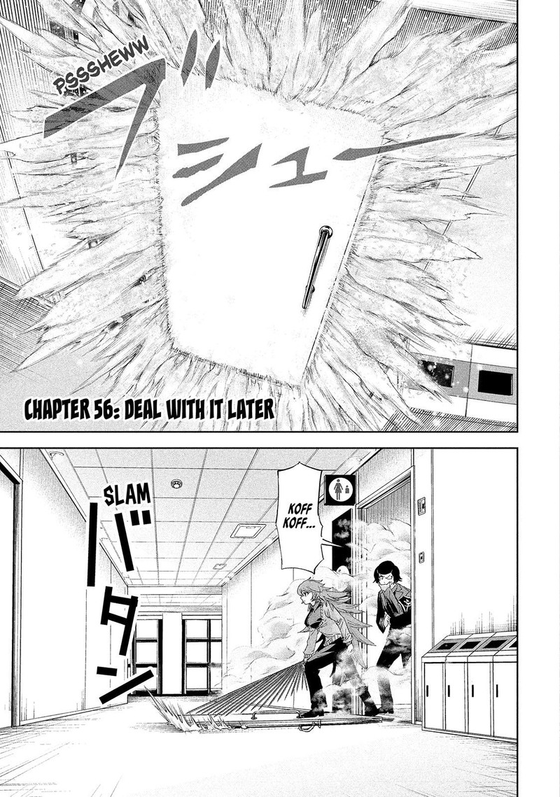 Lili Men Chapter 56 Page 1