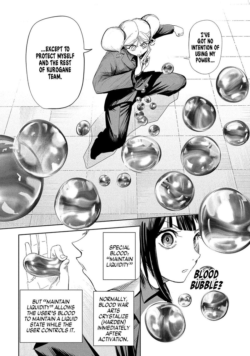 Lili Men Chapter 56 Page 10