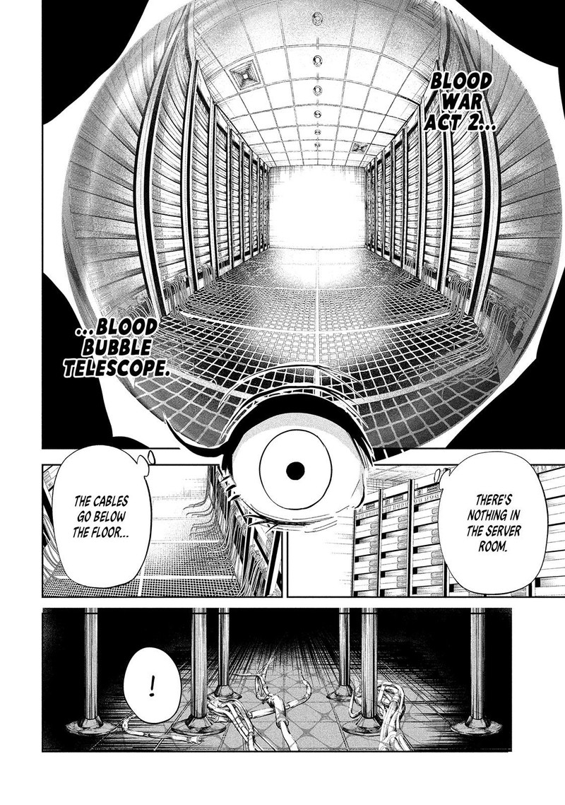 Lili Men Chapter 56 Page 12
