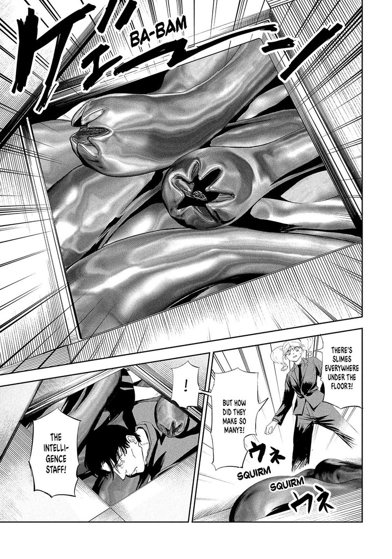Lili Men Chapter 56 Page 15