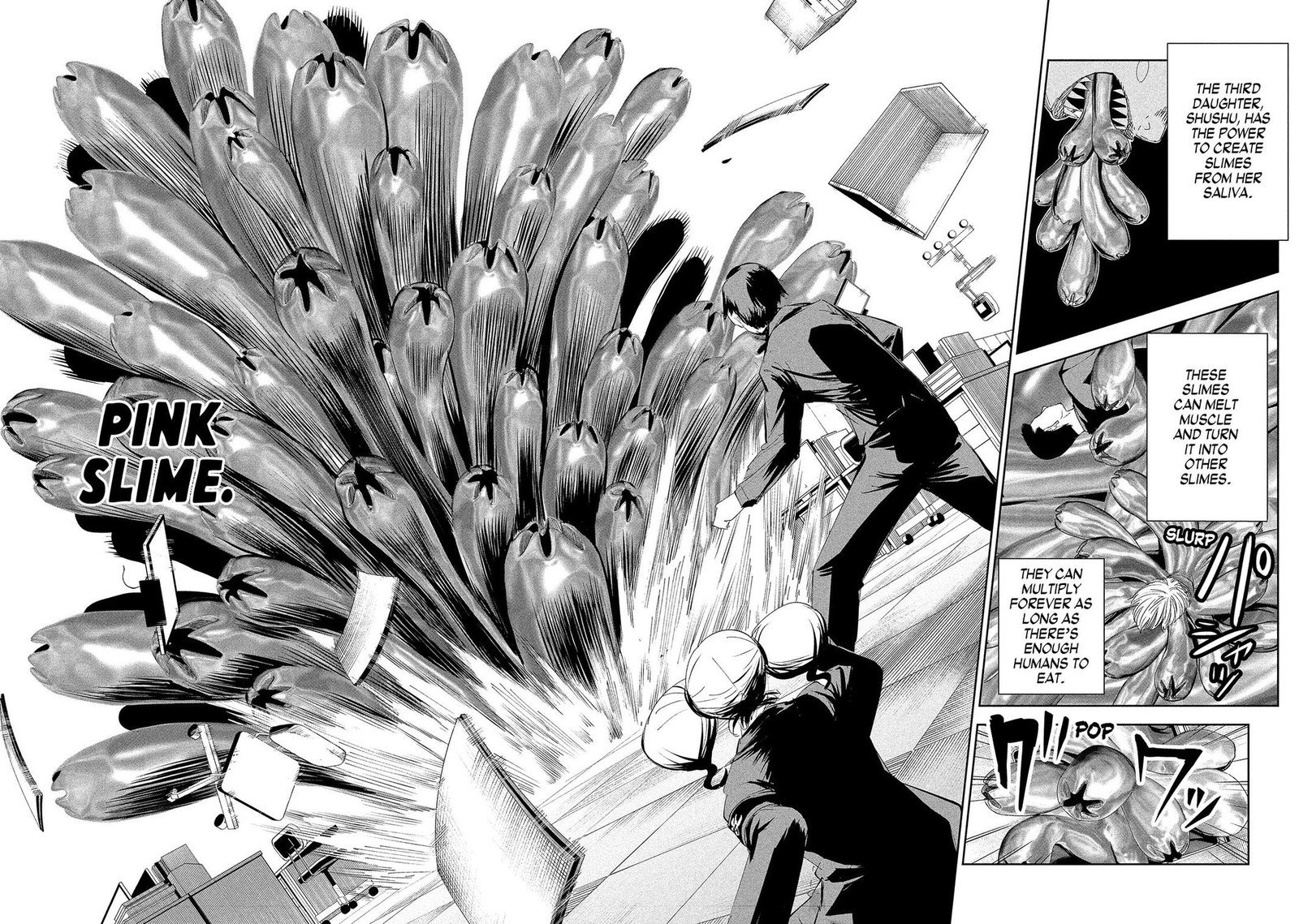 Lili Men Chapter 56 Page 16