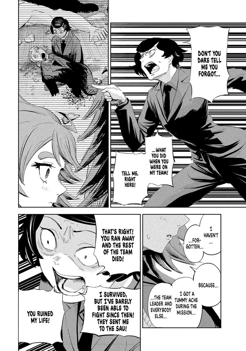 Lili Men Chapter 56 Page 4
