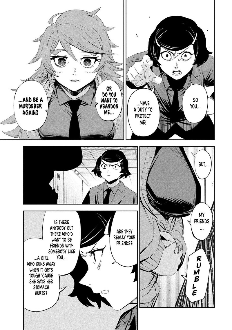 Lili Men Chapter 56 Page 5