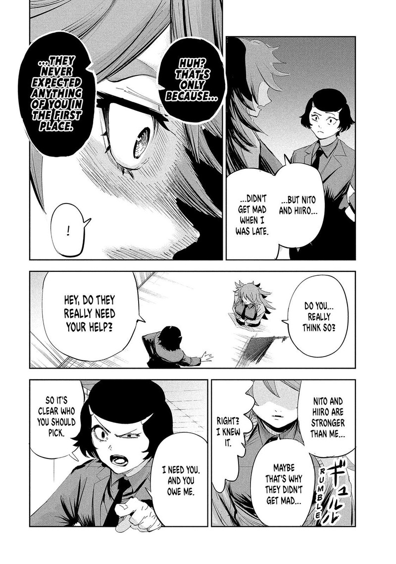 Lili Men Chapter 56 Page 6