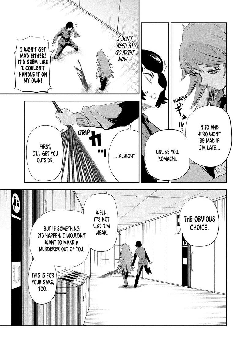 Lili Men Chapter 56 Page 7