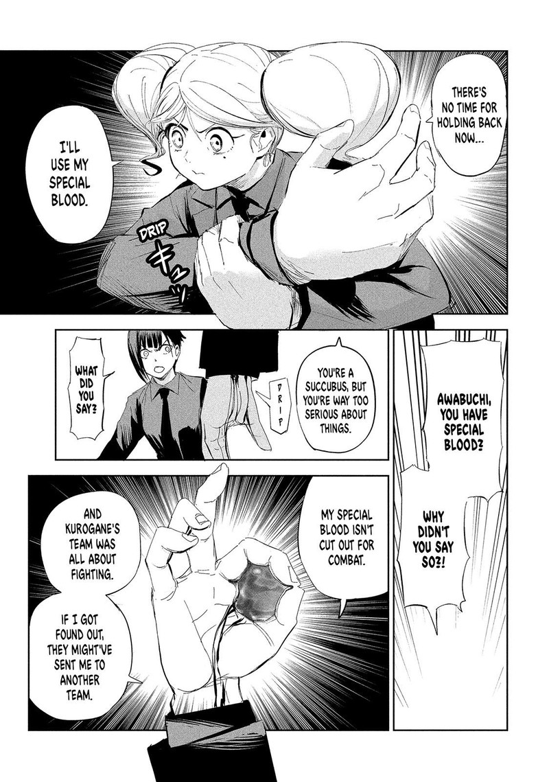 Lili Men Chapter 56 Page 9