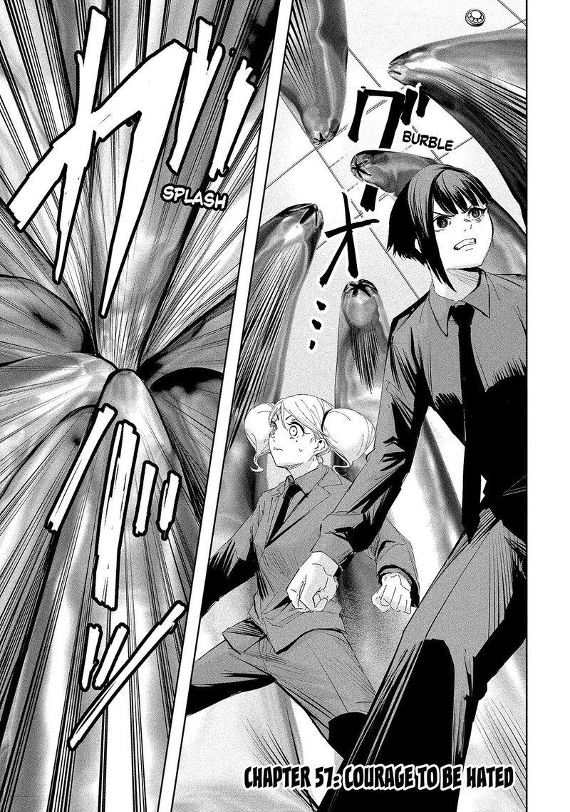 Lili Men Chapter 57 Page 1