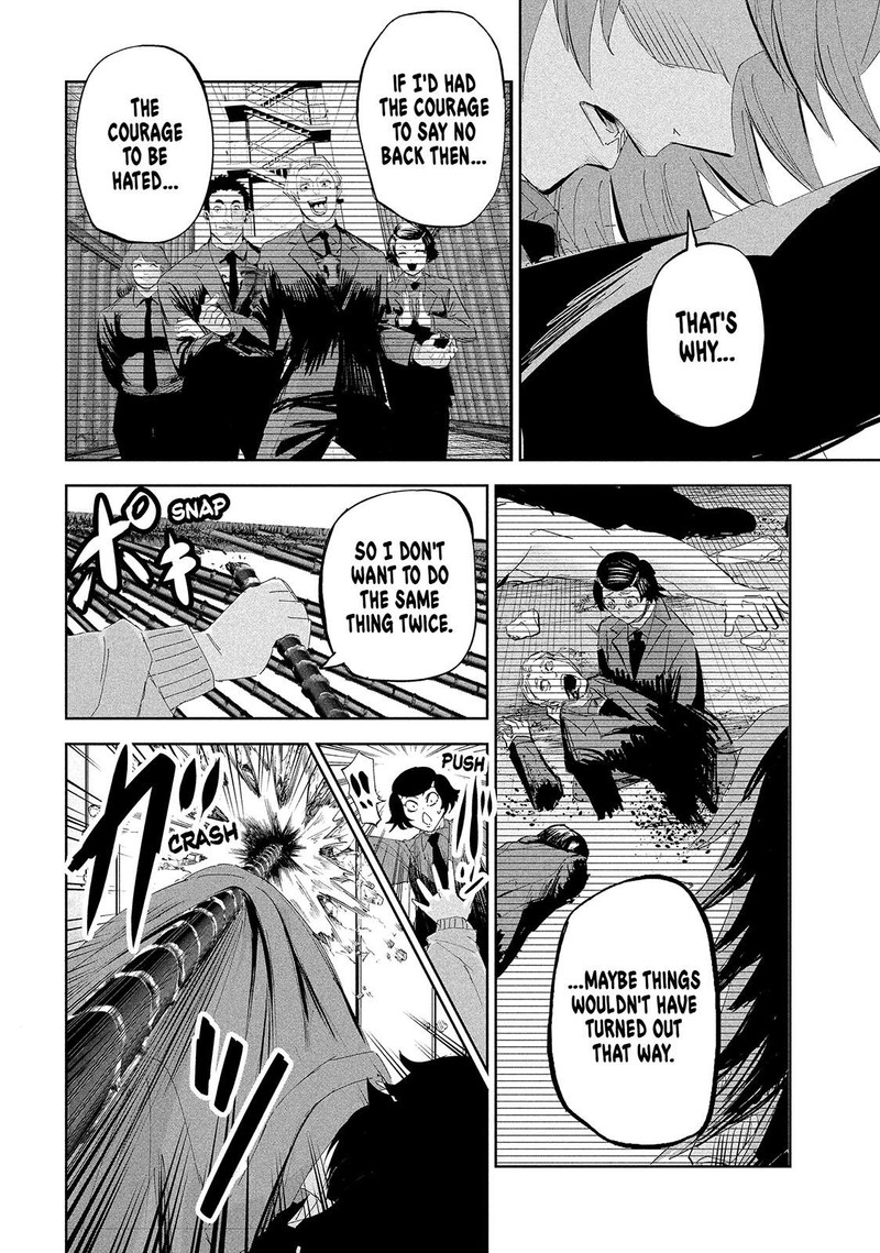 Lili Men Chapter 57 Page 10