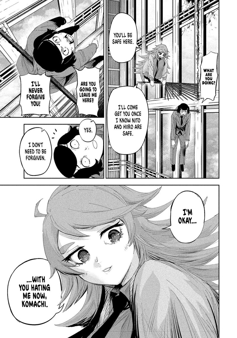 Lili Men Chapter 57 Page 11