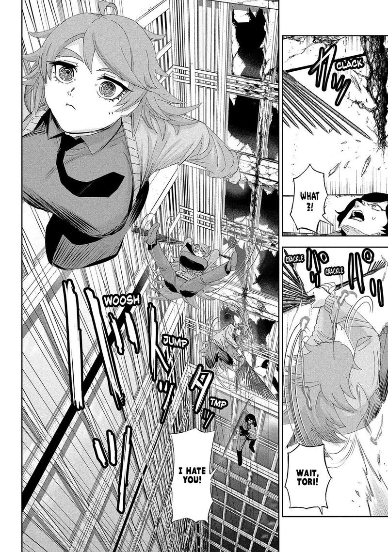 Lili Men Chapter 57 Page 12