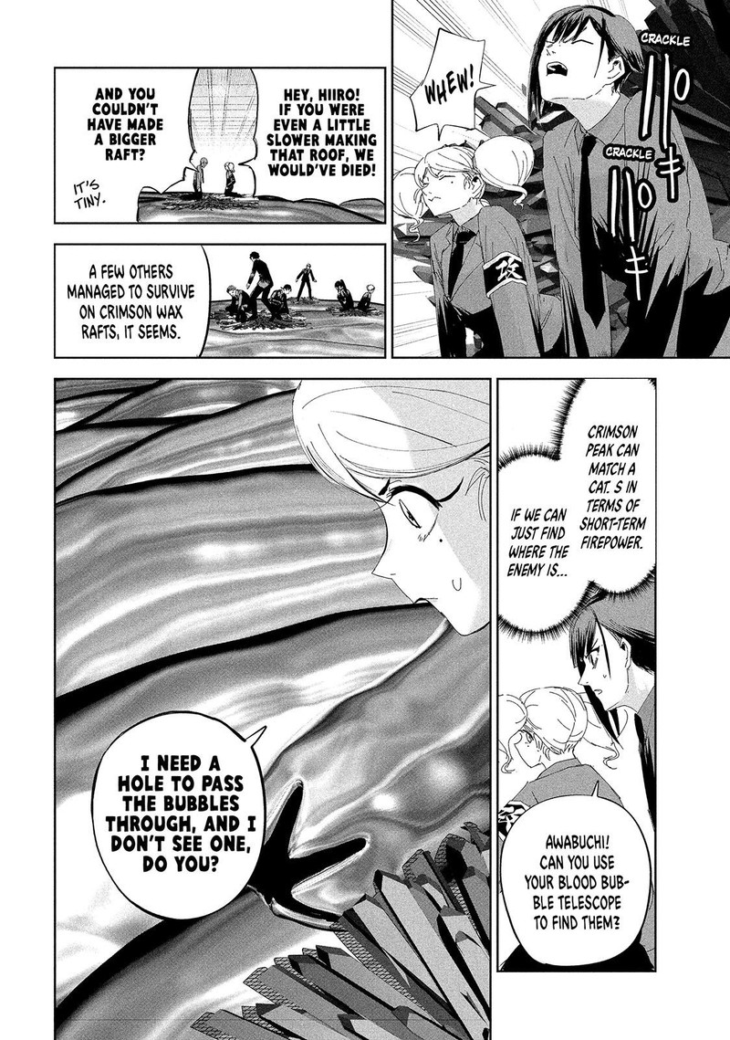 Lili Men Chapter 57 Page 14