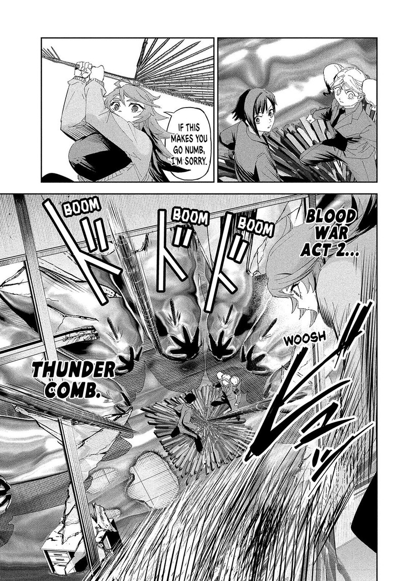 Lili Men Chapter 57 Page 17