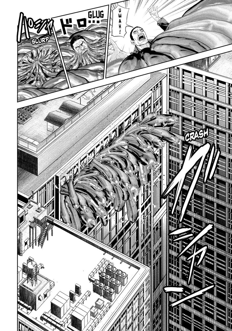 Lili Men Chapter 57 Page 2