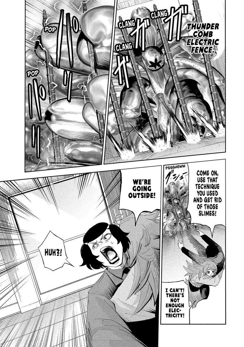 Lili Men Chapter 57 Page 5