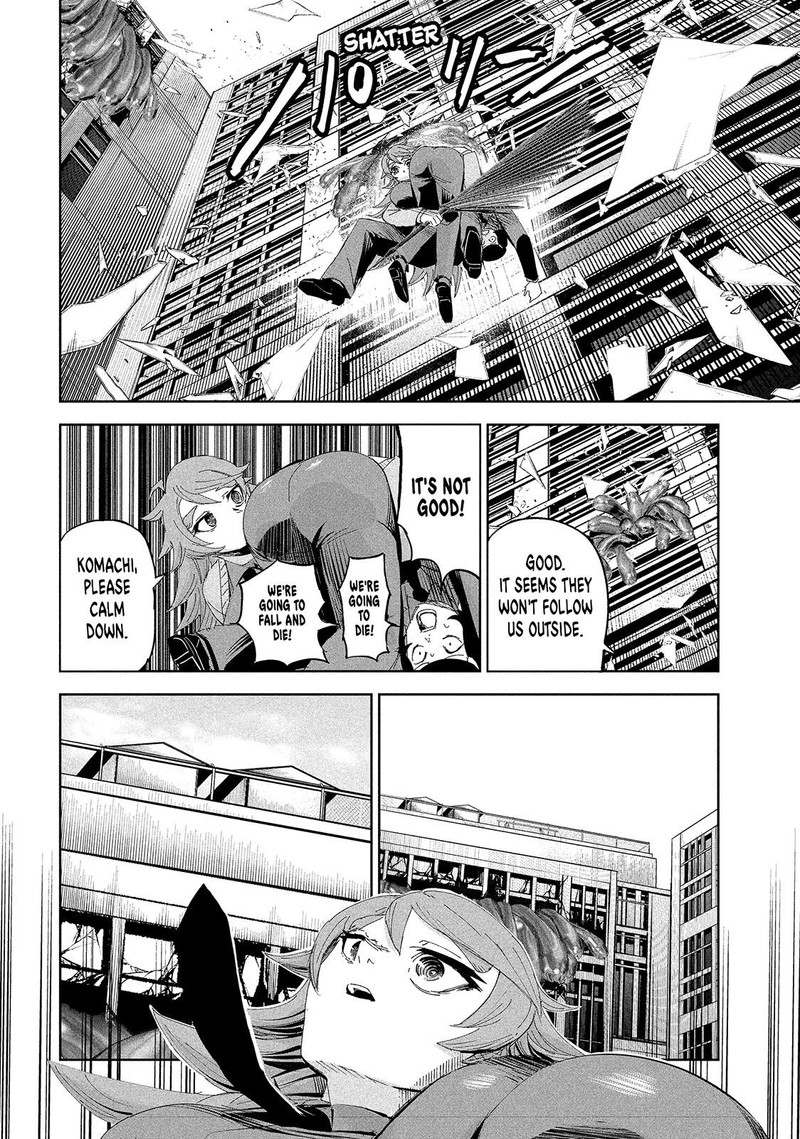 Lili Men Chapter 57 Page 6