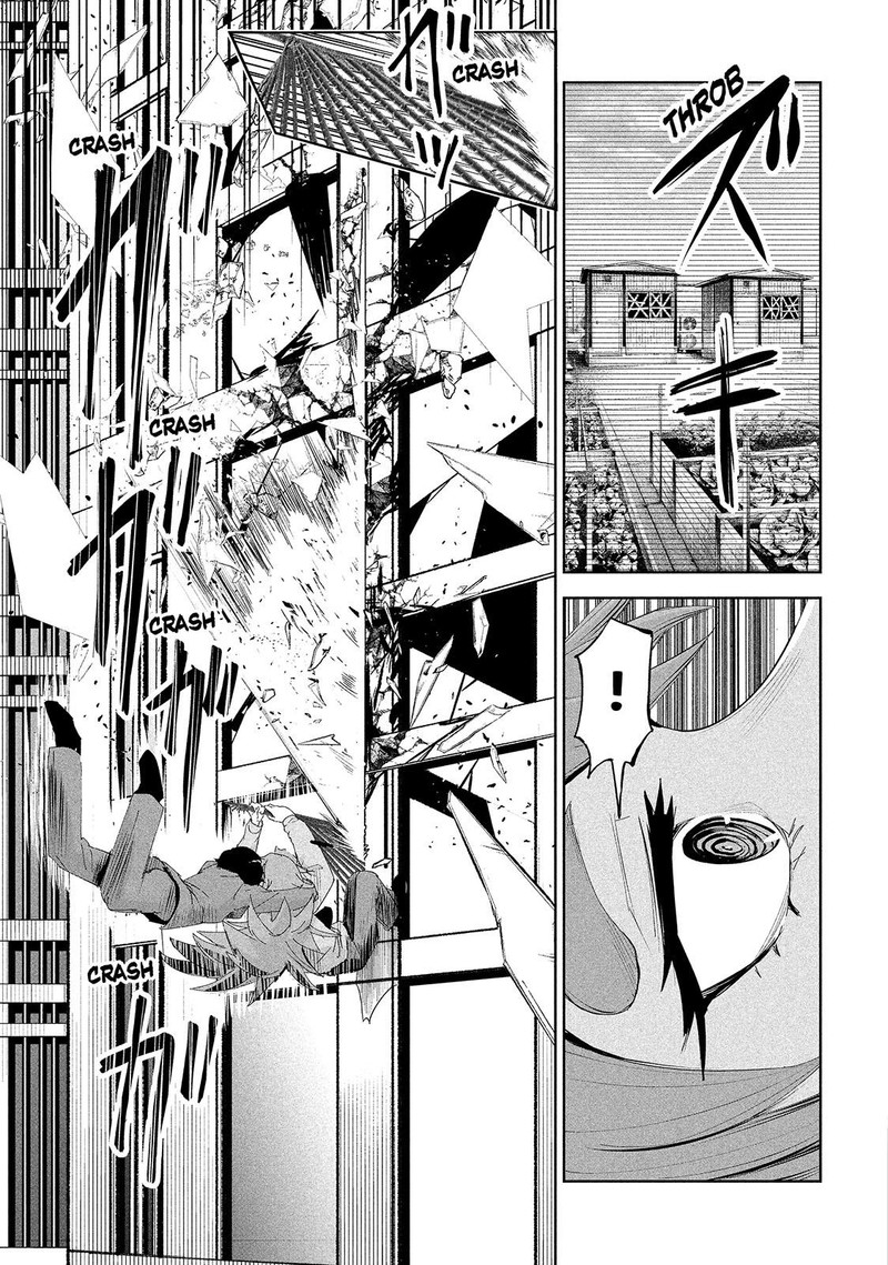 Lili Men Chapter 57 Page 7